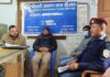विद्यार्थी जागरण मंचद्वारा संयुक्त अनुगमन भ्रमण सम्पन्न