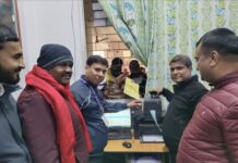 प्रादेशिक अस्पताल गौरमा बारकोड प्रिन्टर मेसिन उद्घाटन