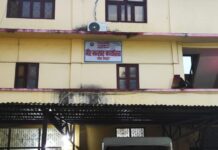 गौर भन्सार कार्यालयमा स्क्रैप लिलामी: प्रक्रियामा सेटिंगको आशंका