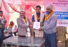 खेत खेतमा पानी पुर्याउन मेयर यादवले ३० वटा डिप बोरिङ गरे जडान ।
