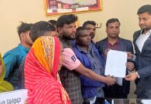 रिन्कु सदालाई न्याय दिलाउन रौतहटमा प्रदर्सन ,ज्ञापनपत्र बुझाइयो