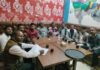 श्रमजीवी पत्रकार संघ रौतहट शाखाको पहिलो बैठक सम्पन्न