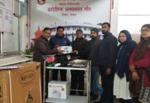 आसमान नेपालद्वारा प्रादेशिक अस्पताल गौरलाई स्वास्थ्य उपकरण अनुदान वितरण