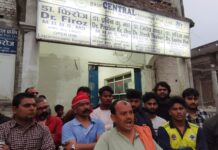 गौर सेन्ट्रल हॉस्पिटलको लापरवाहीले युवकको ज्यान गयो, पीडित परिवारद्वारा दोषीमाथि कारबाहीको माग