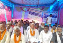 आमरण अनसन प्रमुख जिल्ला अधिकारीको सहमतिपछि अन्त्य