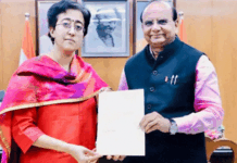 दिल्लीको मुख्यमन्त्री पदबाट राजीनामा