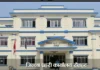 जिल्ला अदालत रौतहटबाट फरार १३ जना प्रतिवादी पक्राउ