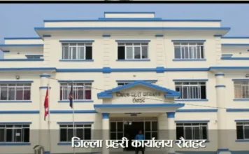 एसईई परीक्षा चिट चोर्दै गर्दा ३४० मोबाइल र दुई स्मार्ट वाच बरामद