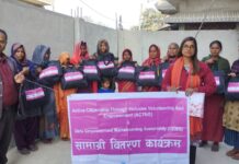 आसमान नेपालद्धारा स्वच्छता किट्स वितरण कार्यक्रम सम्पन्न