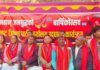 गौरमा पार्टी कार्यालय उद्घाटन