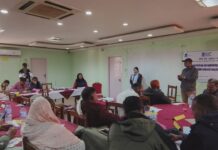 लैंङ्गिक हिंसा न्यूनीकरण सम्बन्धी अभिमुखिकरण कार्यक्रम सम्पन्न
