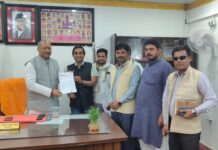 गौर राइस मिल मैदान संरक्षणका लागि जनमत पार्टीद्वारा ज्ञापनपत्र