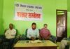 रौतहट उद्योग वाणिज्य संघमा अध्यक्ष र महासचिवबीच आरोप–प्रत्यारोप
