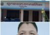 उप-सचिव भुजेलको नेतृत्वमा विकास निर्माणले गति लिएको दाबी