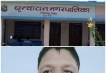 उप-सचिव भुजेलको नेतृत्वमा विकास निर्माणले गति लिएको दाबी