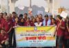 नेपाल नेत्र ज्योति संघको ४७ औं स्थापना दिवसको अवसरमा गौरमा भव्य कार्यक्रम सम्पन्न, दुई जना उत्कृष्ट कर्मचारी सम्मानित