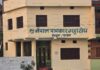 पत्रकारलाई सामुहिक बदनाम गर्नेलाई महासङ्हले कानुनी कारबाहीमा गर्ने