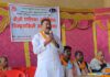 देशको विकास र समृद्धिको नेतृत्व एमालेले गर्छः मन्त्री गुप्ता