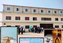नर्सिङ पढ्ने एक जना छात्रा छात्रावासको बाथरुममा मृत फेला