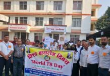 रौतहटमा भव्य रूपमा विश्व क्षयरोग दिवस मनाइयो