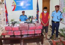 रौतहटमा झोलुङ्गे पुल नजिक गाँजा र हतियारसहित युवक पक्राउ