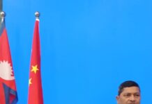नेपाल न्यायिक अभ्यास सेमिनार’ मा ईशनाथ नगरपालिकाको प्रतिनिधित्व