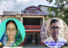 इशनाथ नगरपालिकामा तीव्र विकास: प्रशासकीय अधिकृत गुप्ताको कार्यको प्रशंसा