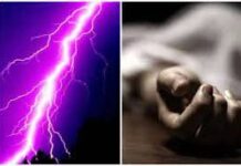 रौतहटमा चट्याङ लाग्दा एक वृद्धको मृत्यु