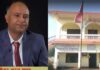 निलम्बित नगरप्रमुख ५० लाख धरौटीमा रिहा