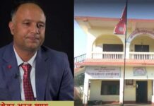 निलम्बित नगरप्रमुख ५० लाख धरौटीमा रिहा