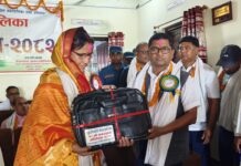इशनाथ नगरपालिकाको ११ औं नगरसभा सम्पन्न