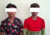 रौतहटमा लुटपाट प्रयास : दुई जना पक्राउ, अन्यको खोजी जारी