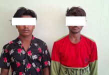 रौतहटमा लुटपाट प्रयास : दुई जना पक्राउ, अन्यको खोजी जारी