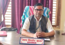 रौतहटमा बढ्दै शैक्षिक सुधार