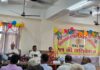 माधव नारायण नगरपालिकाको ११ औं नगर सभा सम्पन्न