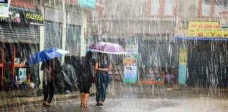 शनिबार र आइतबार धेरै भारी वर्षाको सम्भावना, उच्च सतर्कता अपनाउन आग्रह